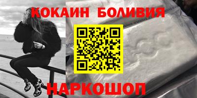 метамфетамин Коммунар