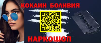 марки lsd Комсомольск-на-Амуре