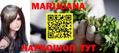 марки lsd Комсомольск-на-Амуре