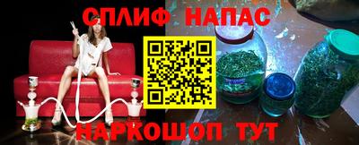 метамфетамин Коммунар