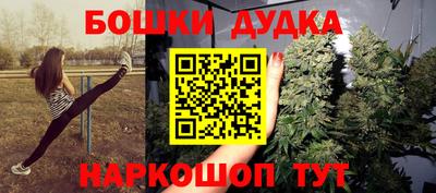 марки lsd Комсомольск-на-Амуре