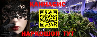 марки lsd Комсомольск-на-Амуре