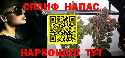 метамфетамин Коммунар