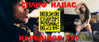 прущие крисы Конаково