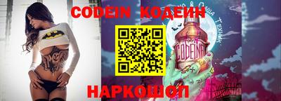 марки lsd Комсомольск-на-Амуре