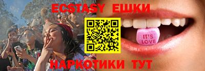 марки lsd Комсомольск-на-Амуре