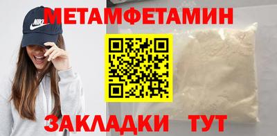марки lsd Комсомольск-на-Амуре