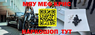 марки lsd Комсомольск-на-Амуре
